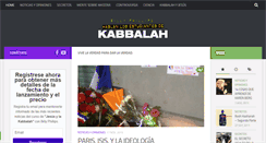 Desktop Screenshot of hablan-los-estudiantes-de-kabbalah.com